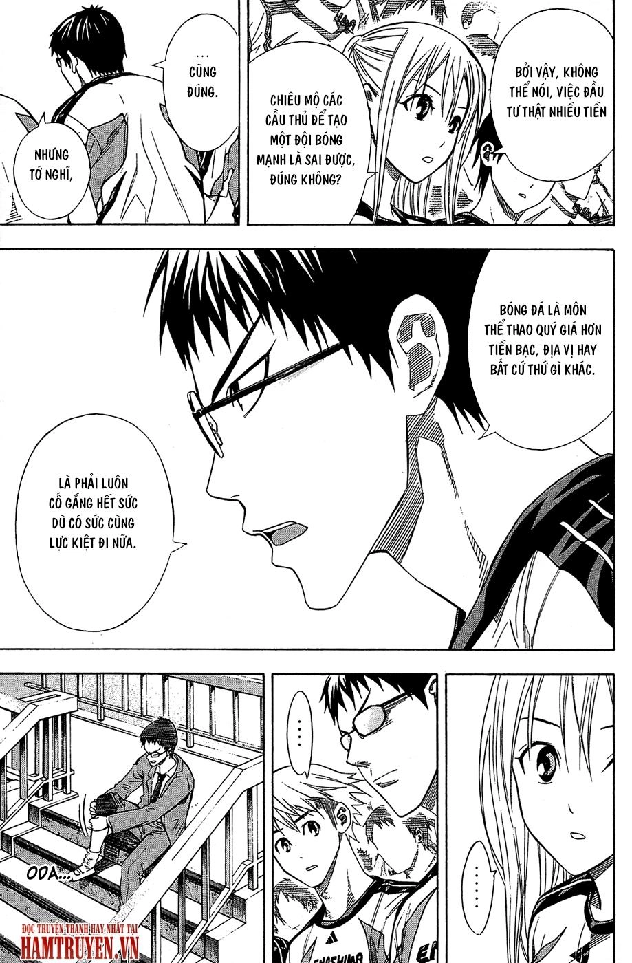 Area No Kishi Chapter 122 - 6