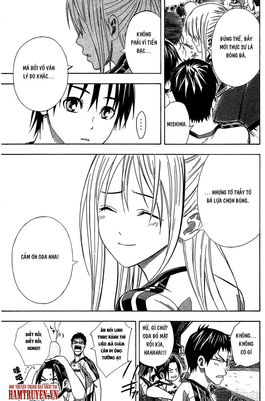 Area No Kishi Chapter 122 - 8