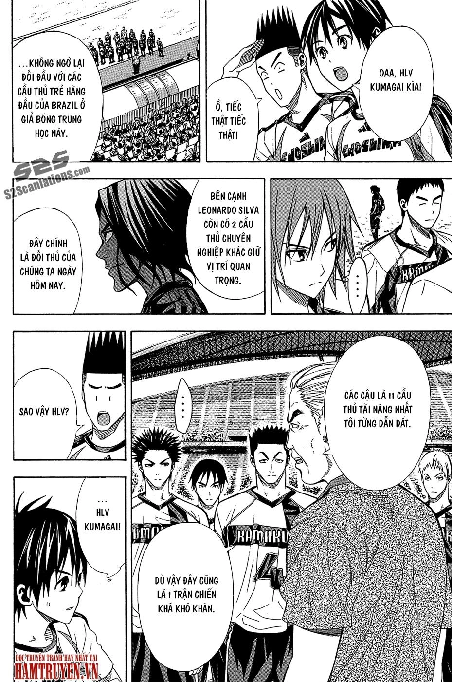 Area No Kishi Chapter 122 - 9