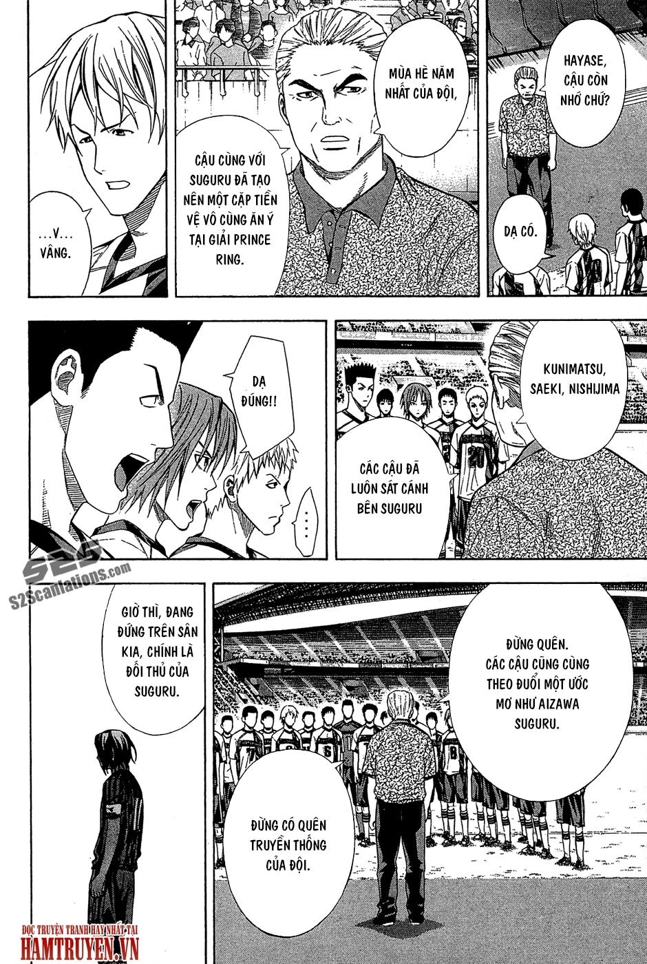 Area No Kishi Chapter 122 - 11