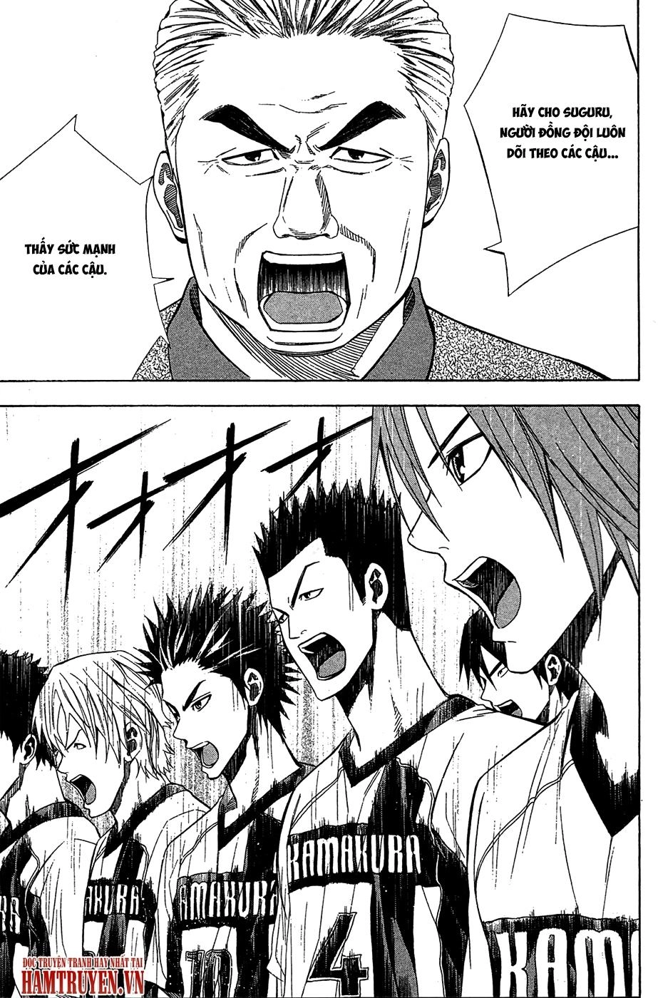 Area No Kishi Chapter 122 - 12