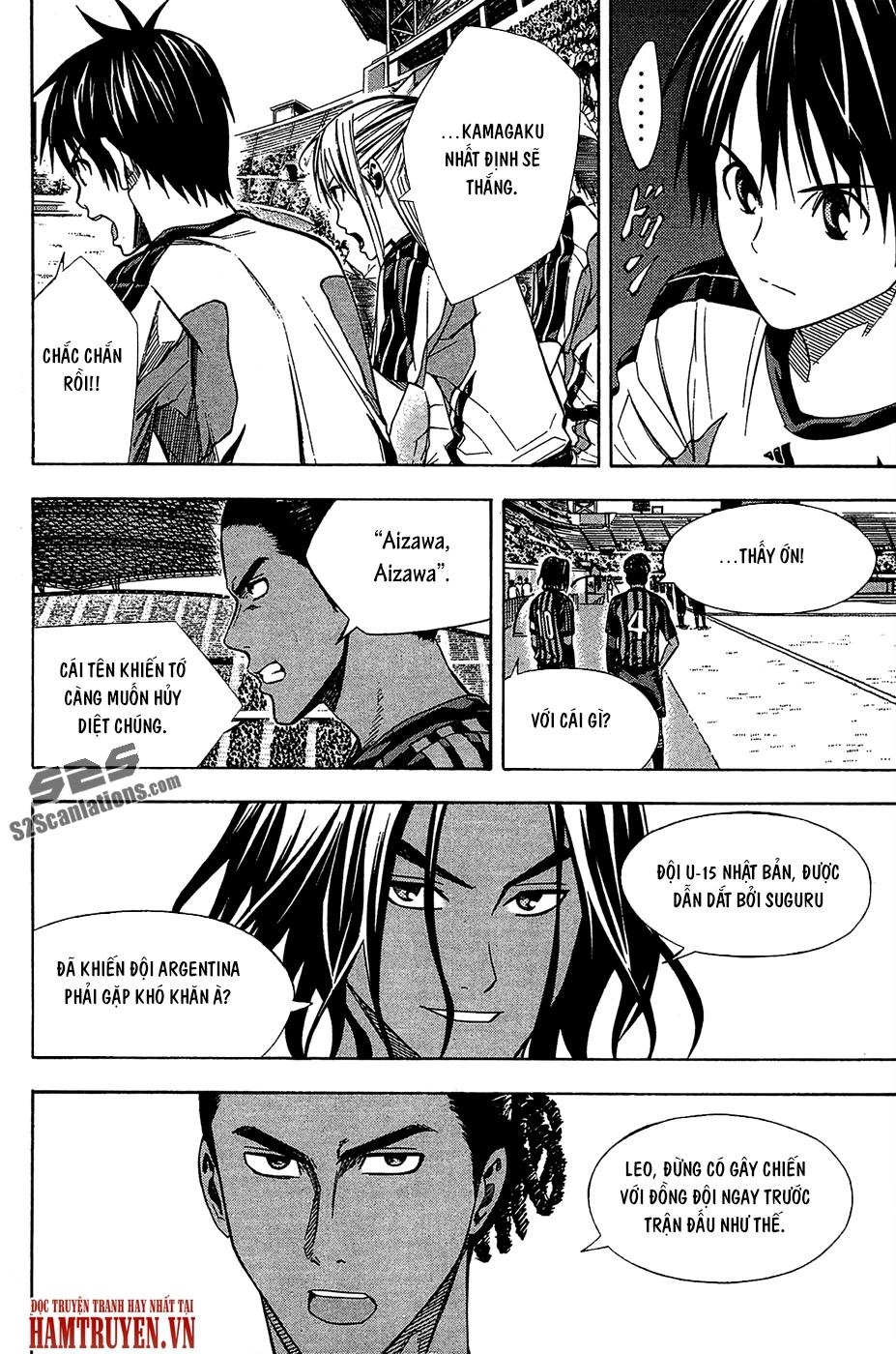 Area No Kishi Chapter 122 - 13