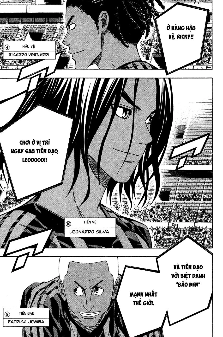 Area No Kishi Chapter 122 - 20