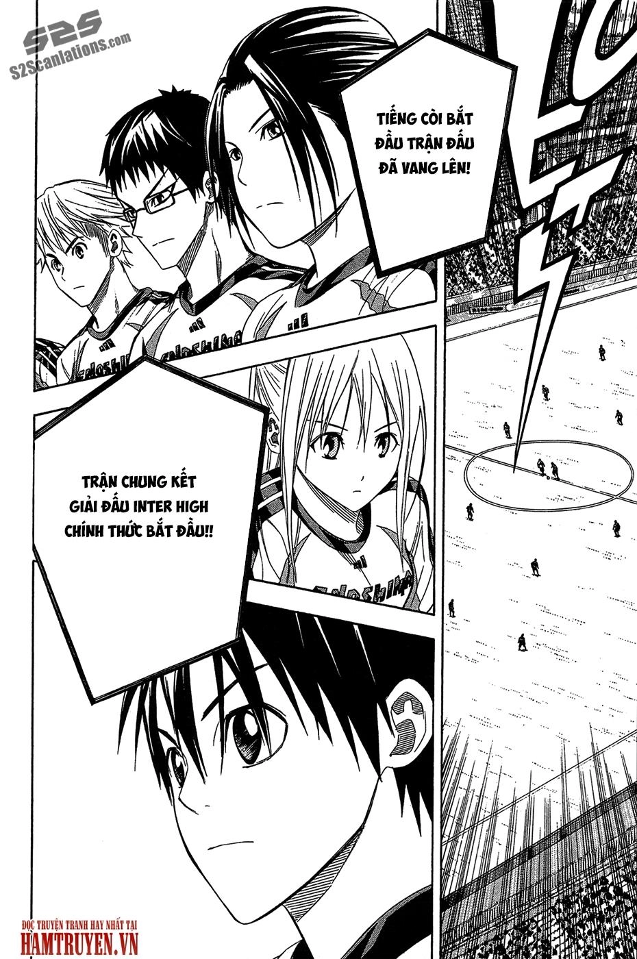 Area No Kishi Chapter 122 - 21