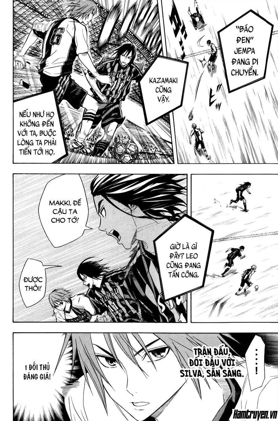 Area No Kishi Chapter 123 - 3