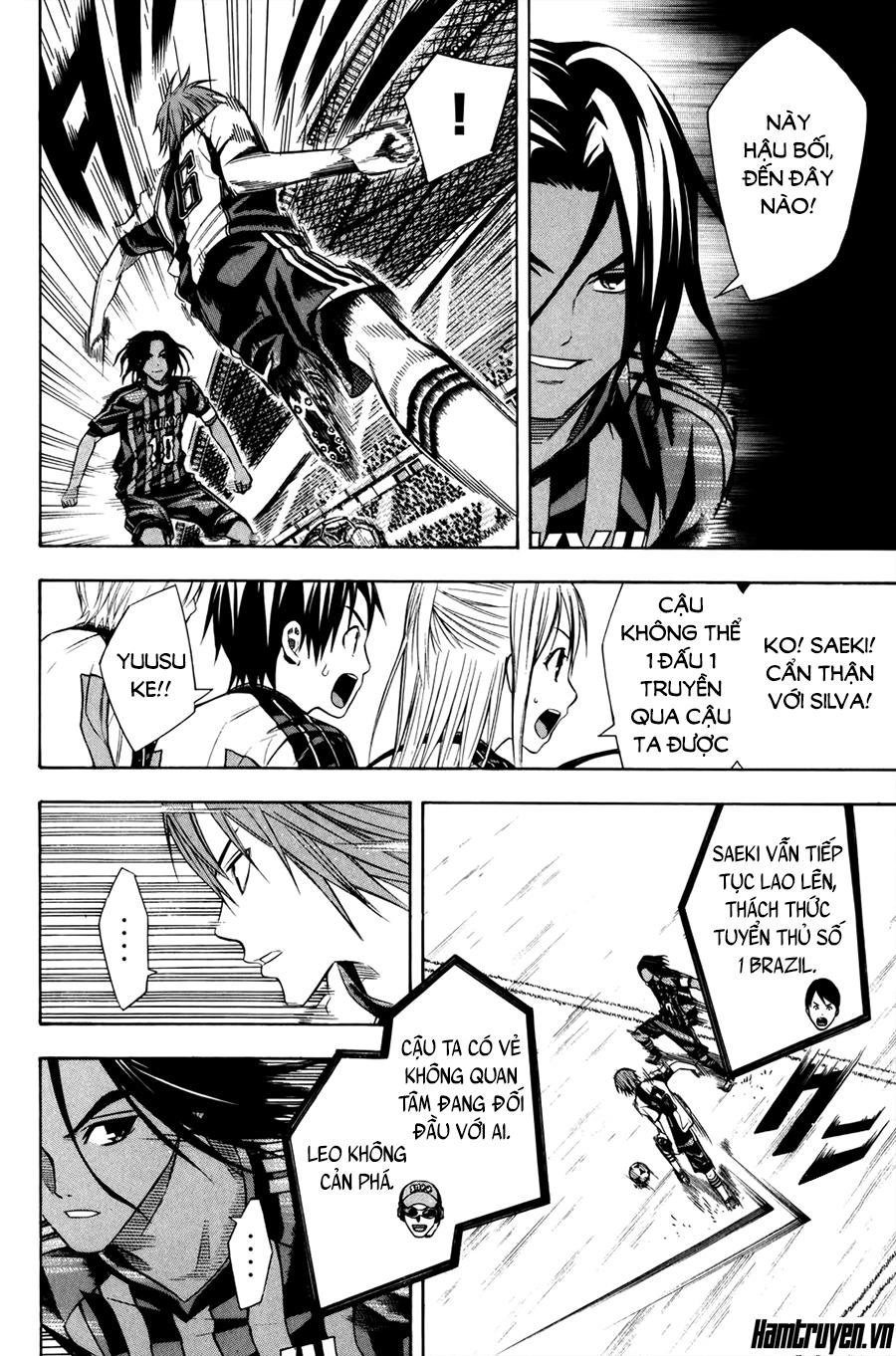 Area No Kishi Chapter 123 - 5