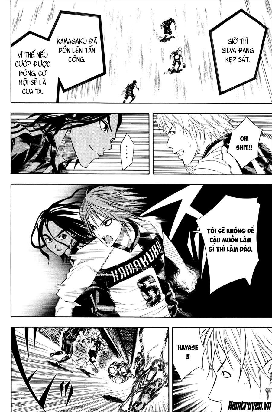 Area No Kishi Chapter 123 - 7