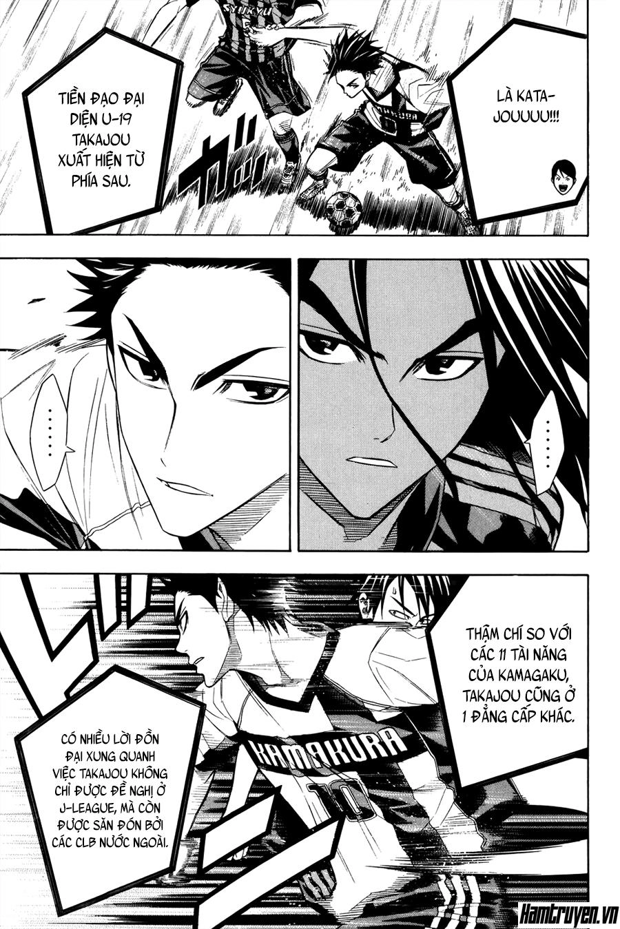 Area No Kishi Chapter 123 - 8