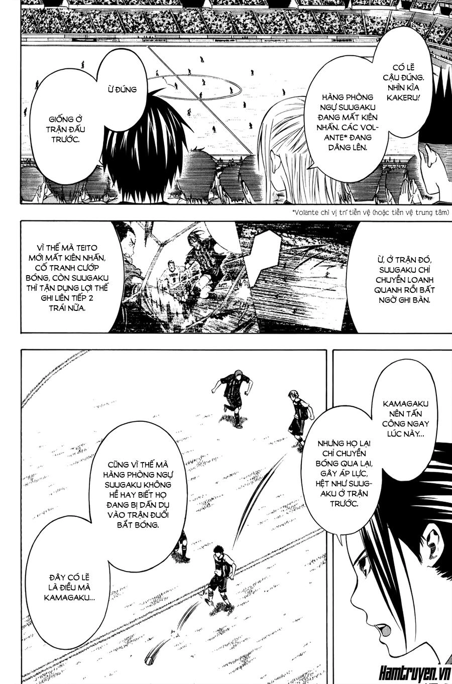 Area No Kishi Chapter 123 - 11