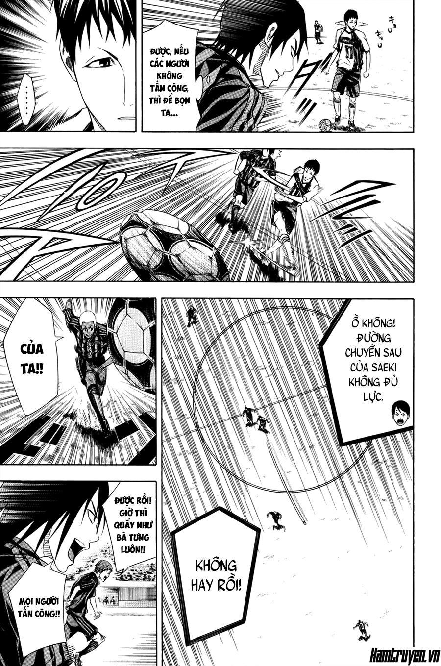 Area No Kishi Chapter 123 - 12