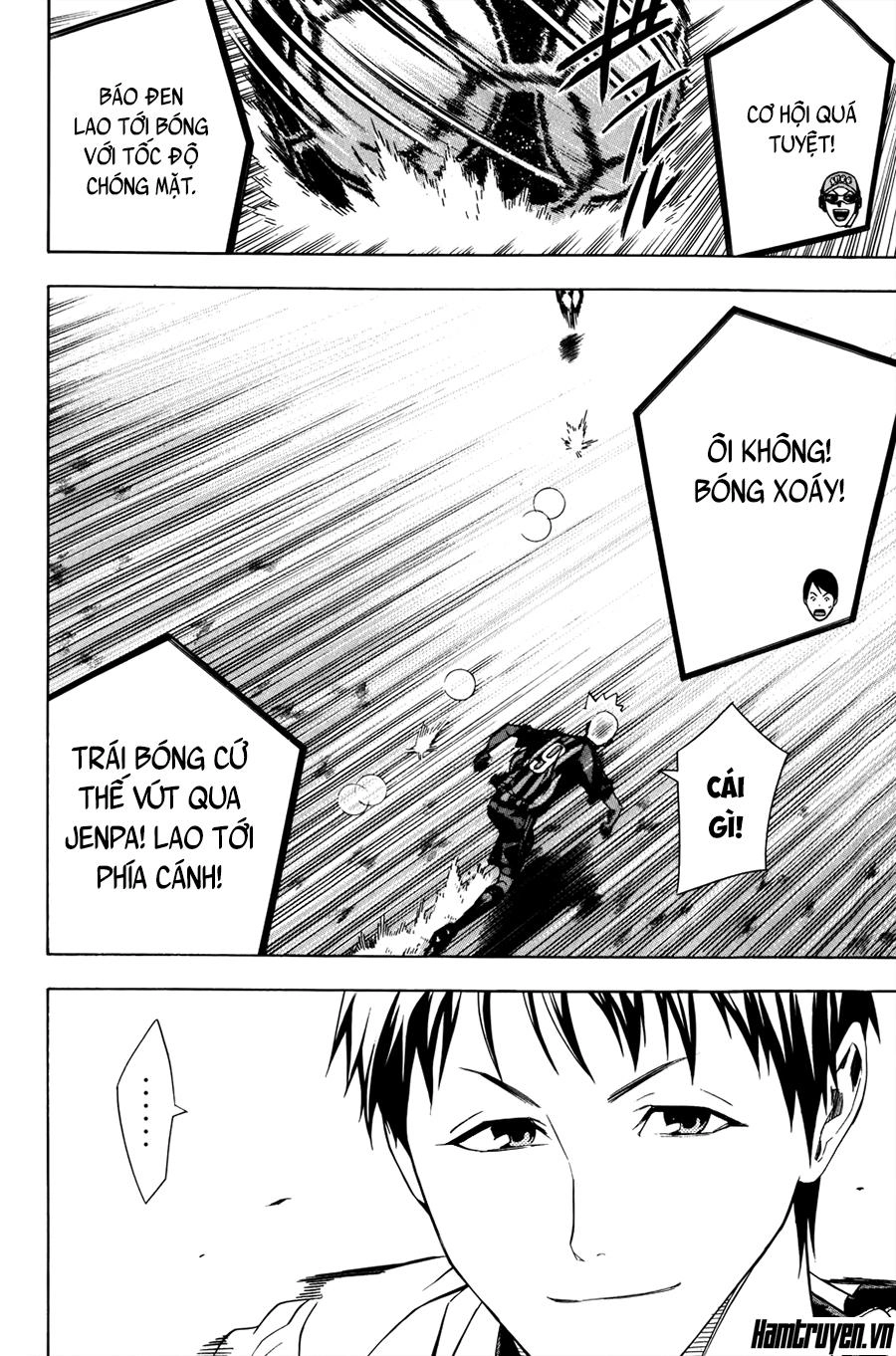 Area No Kishi Chapter 123 - 13