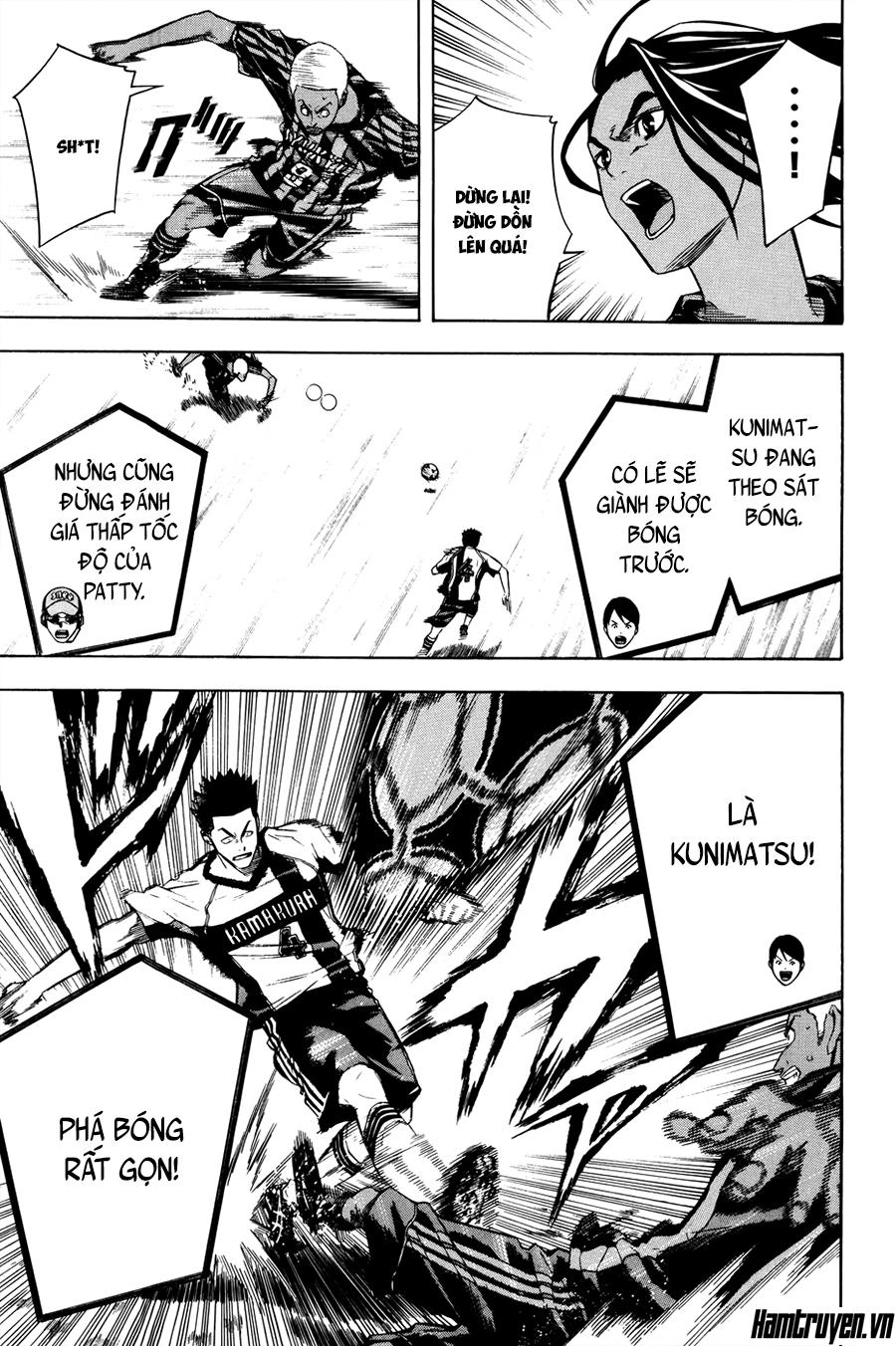 Area No Kishi Chapter 123 - 14