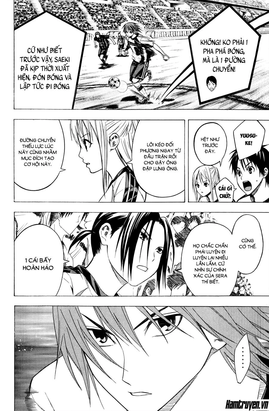 Area No Kishi Chapter 123 - 15