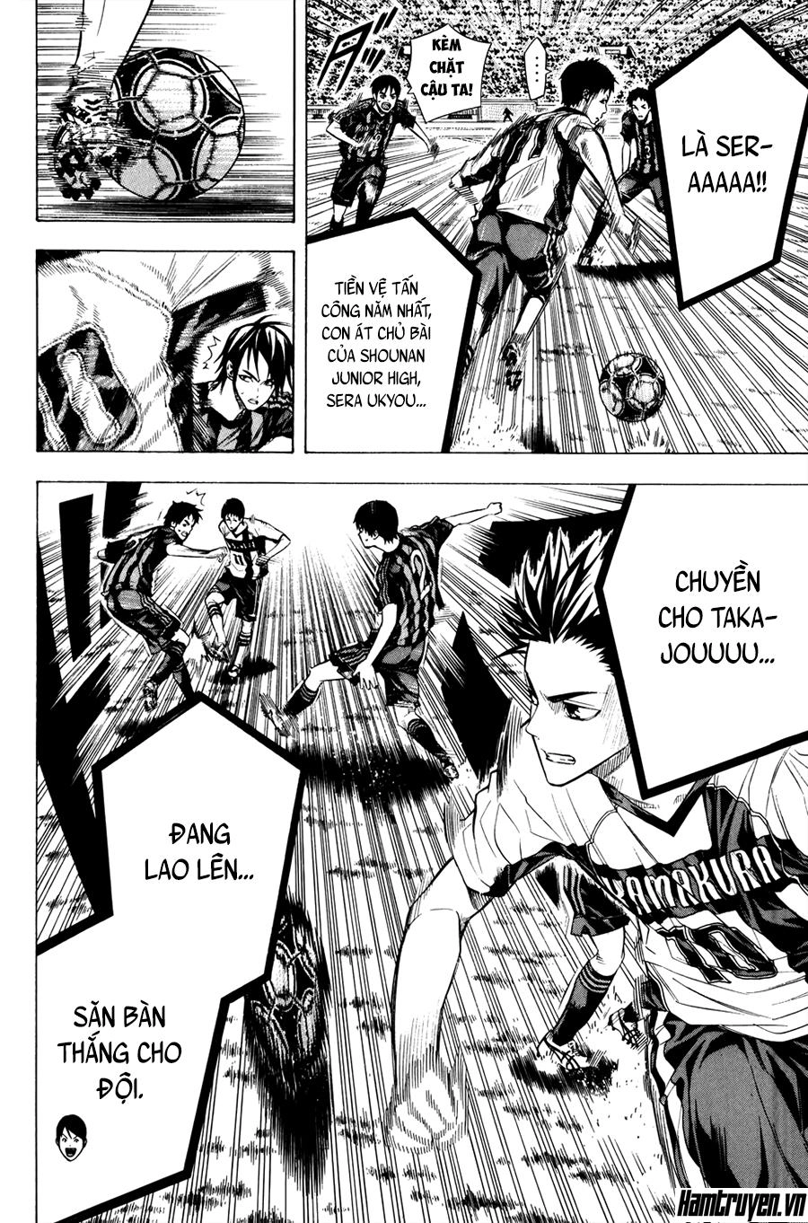 Area No Kishi Chapter 123 - 17