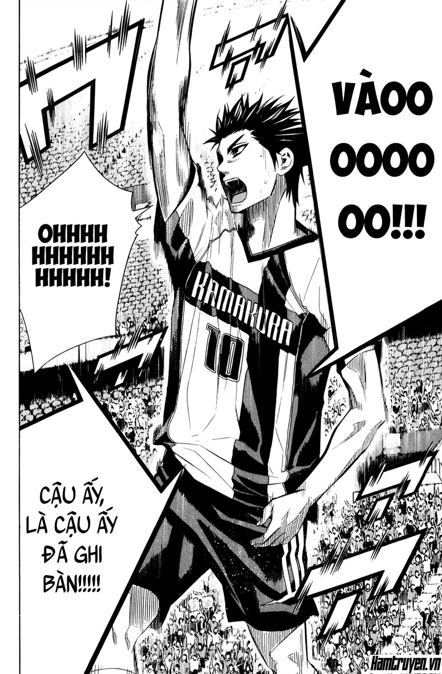 Area No Kishi Chapter 123 - 20