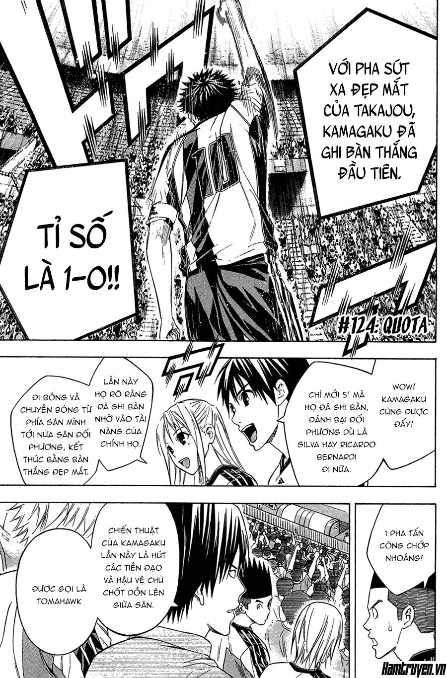 Area No Kishi Chapter 124 - 2