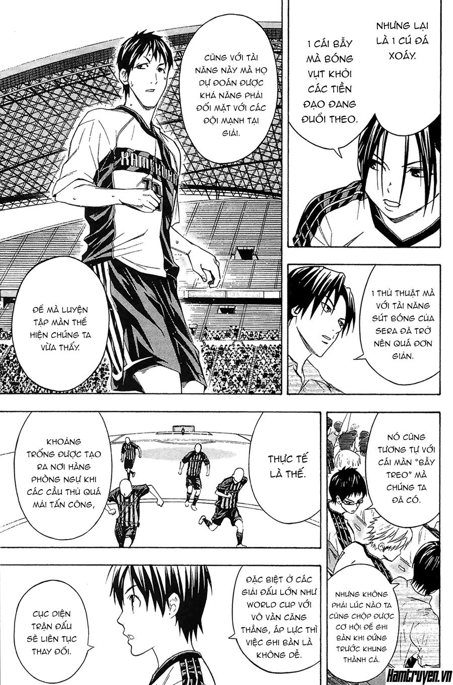 Area No Kishi Chapter 124 - 4