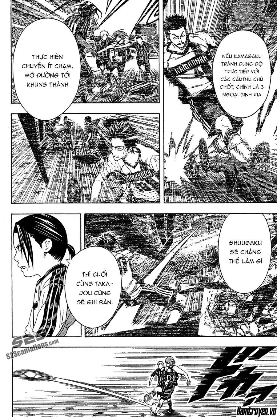 Area No Kishi Chapter 124 - 5