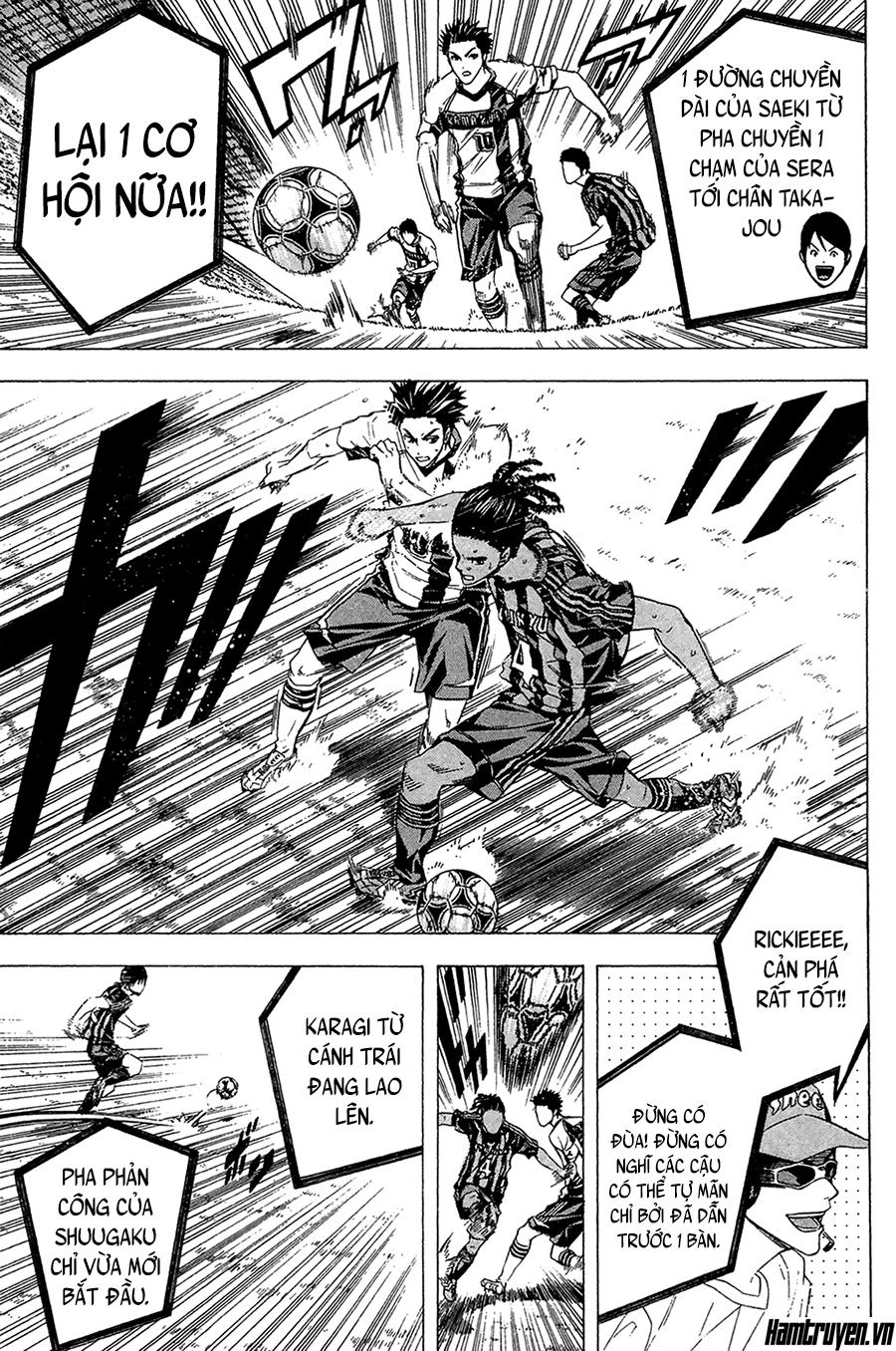 Area No Kishi Chapter 124 - 6