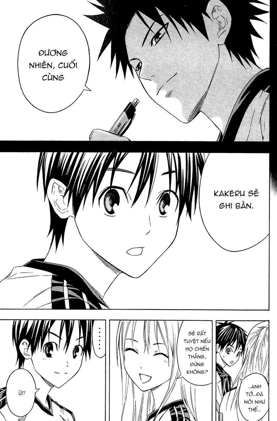 Area No Kishi Chapter 124 - 8