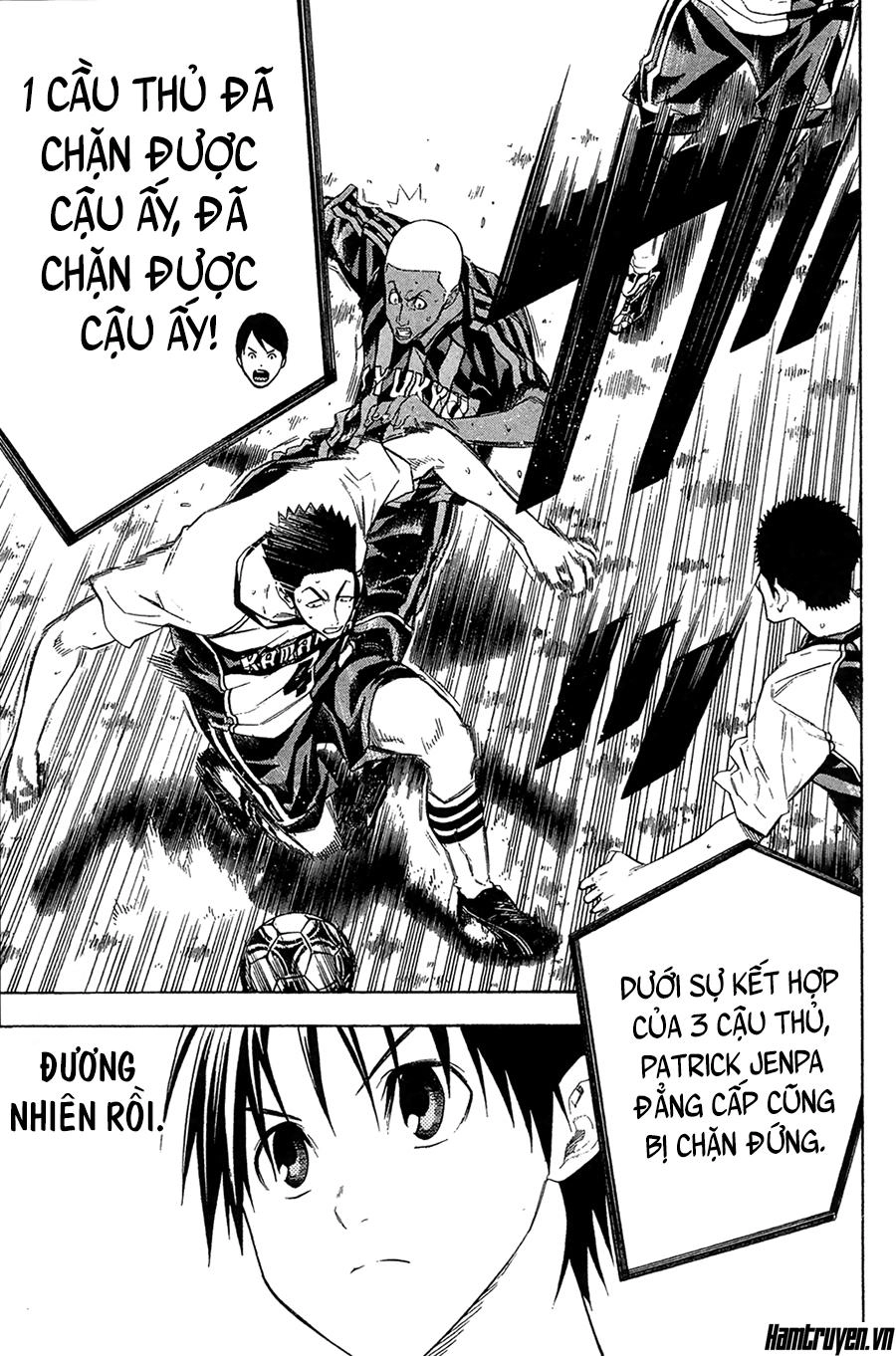 Area No Kishi Chapter 124 - 10