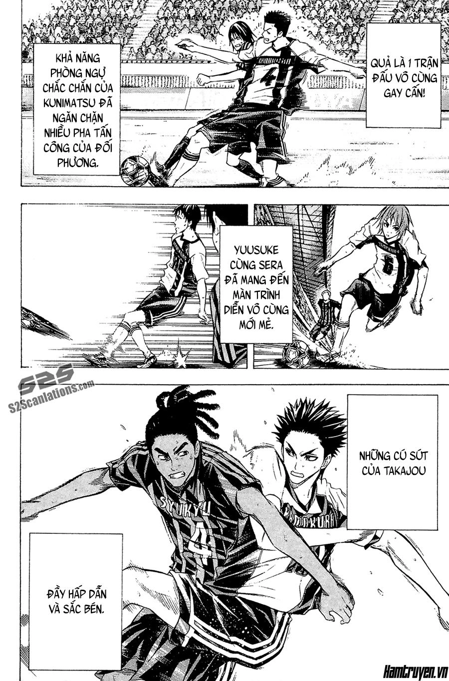 Area No Kishi Chapter 124 - 11