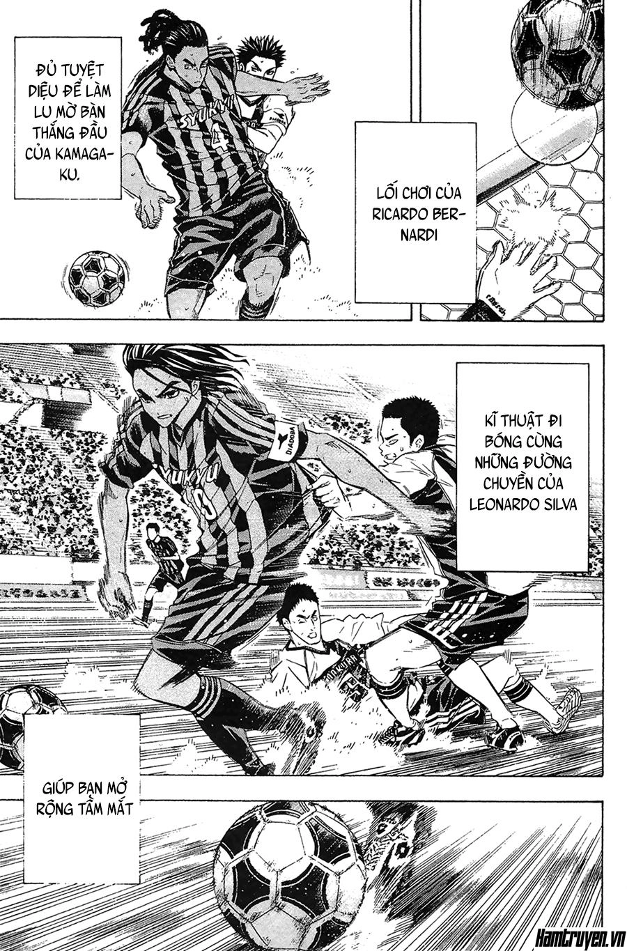 Area No Kishi Chapter 124 - 12