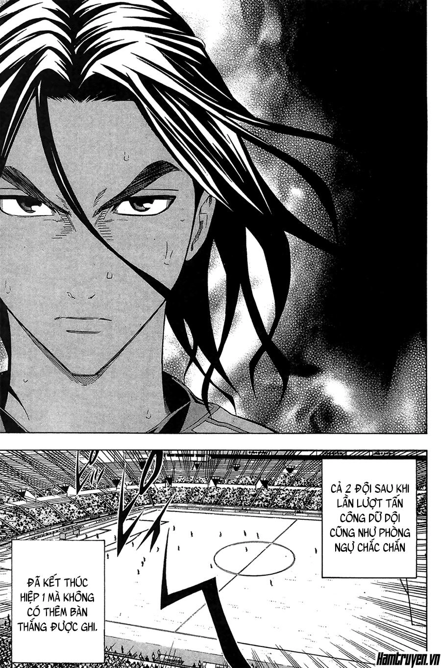 Area No Kishi Chapter 124 - 14