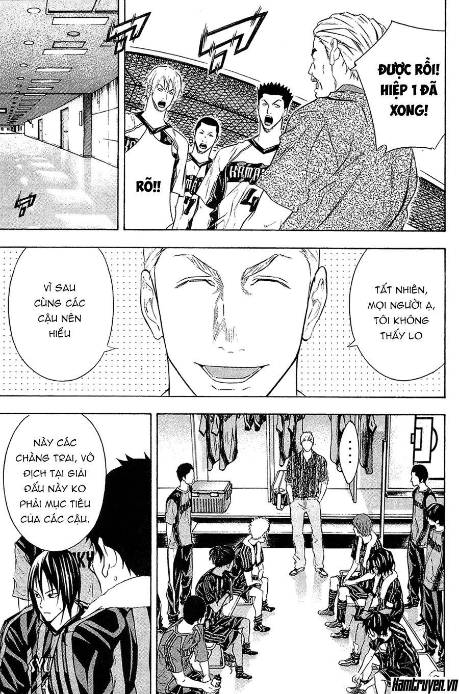 Area No Kishi Chapter 124 - 16