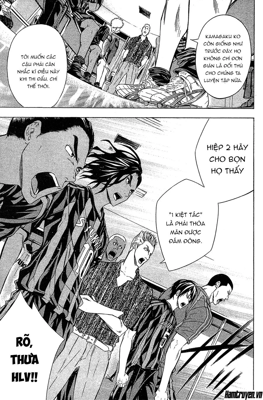 Area No Kishi Chapter 124 - 18