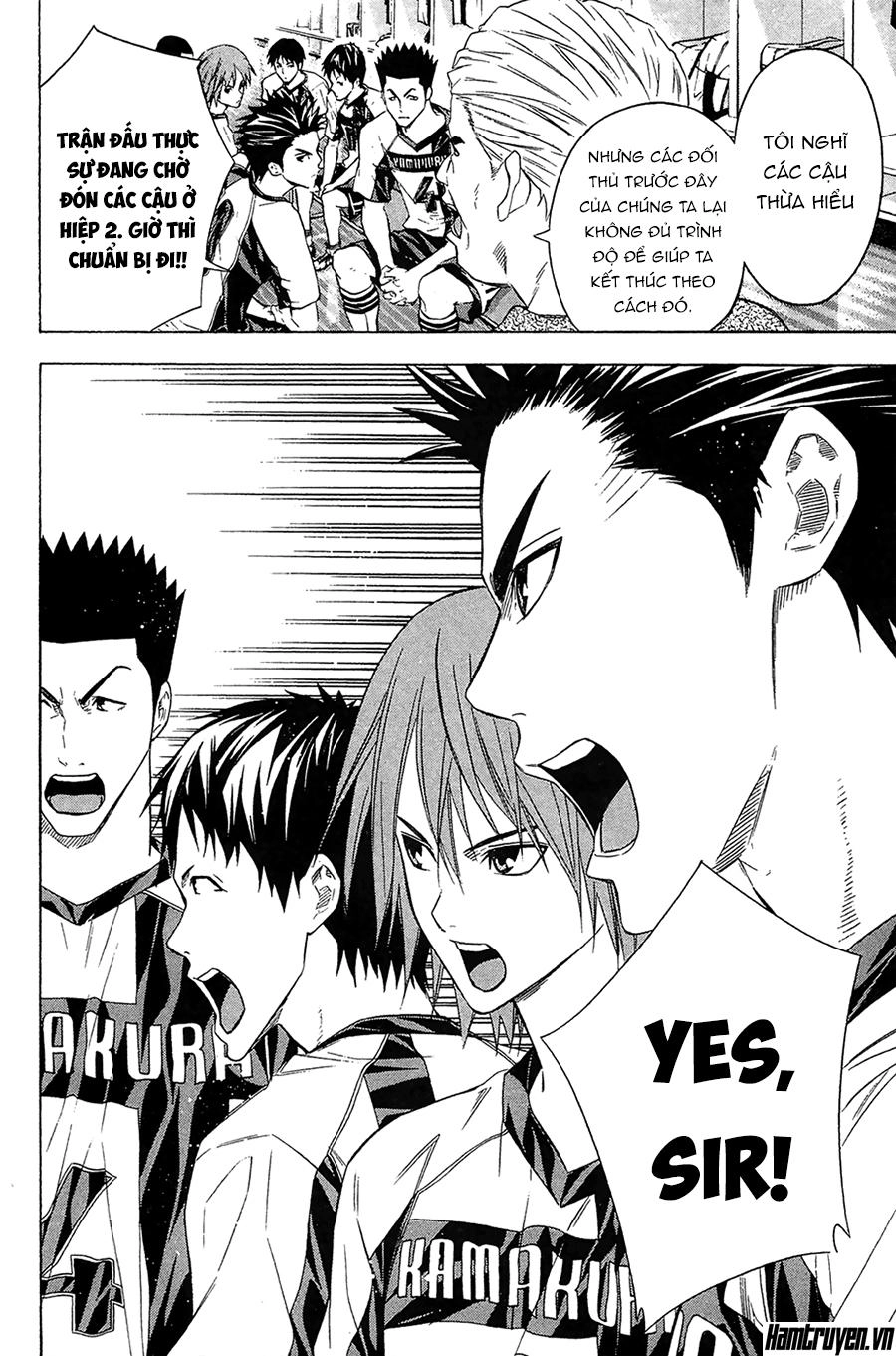 Area No Kishi Chapter 124 - 19