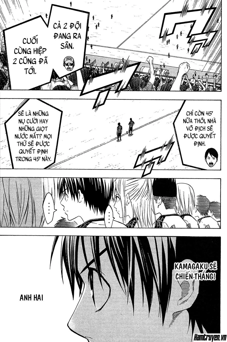 Area No Kishi Chapter 124 - 20