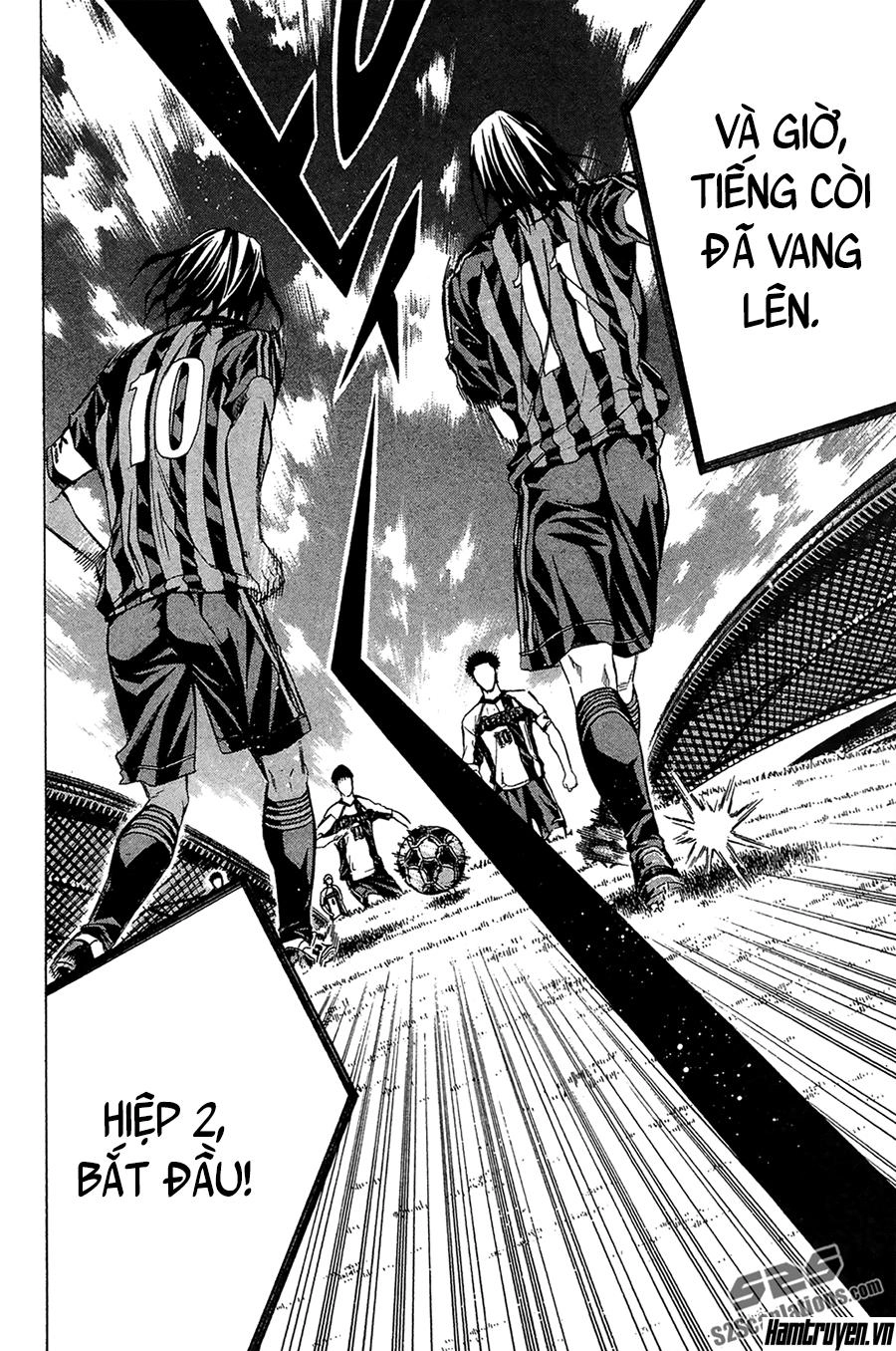 Area No Kishi Chapter 124 - 21