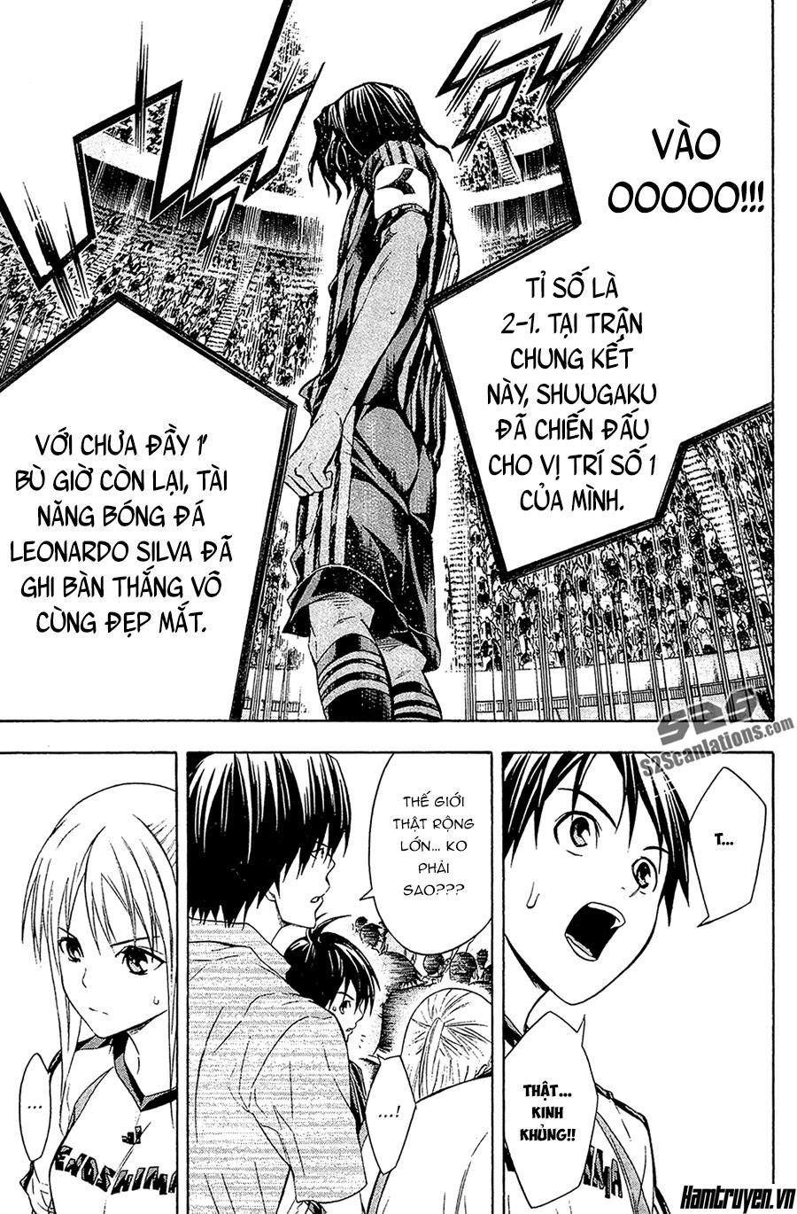 Area No Kishi Chapter 125 - 19