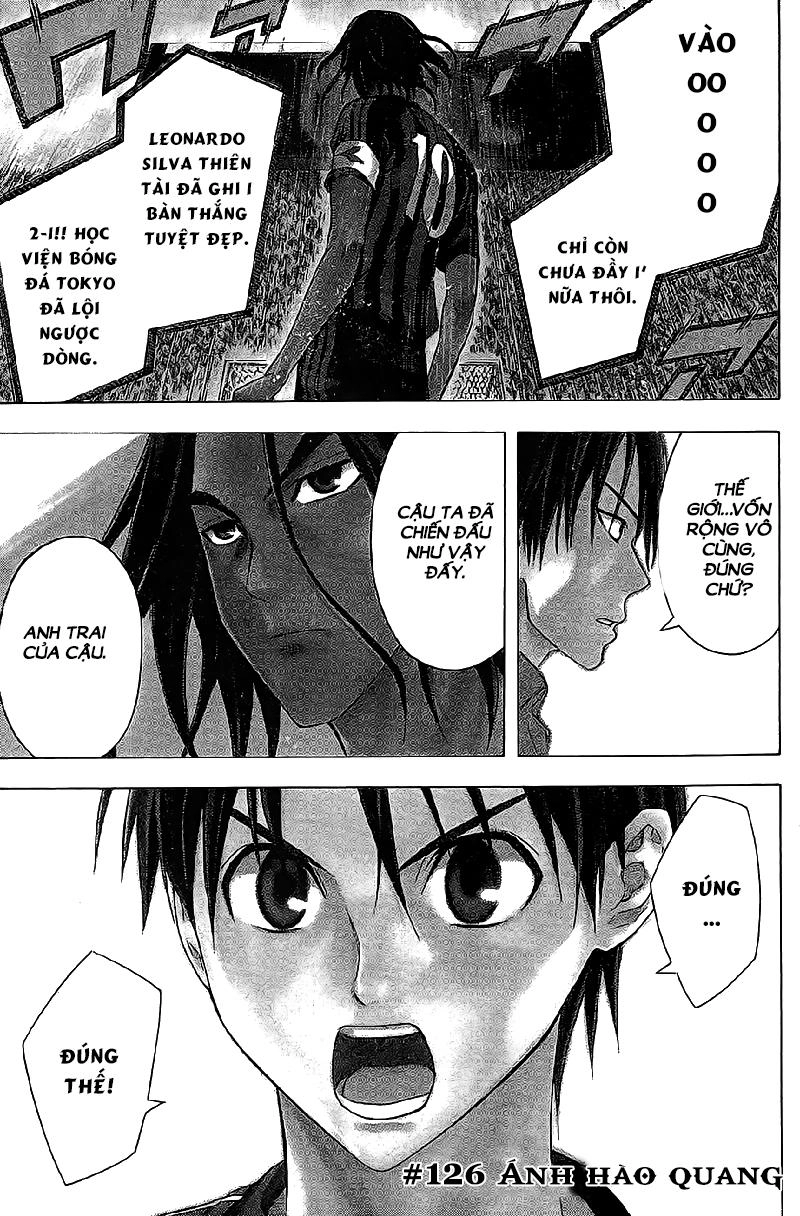 Area No Kishi Chapter 126 - 3