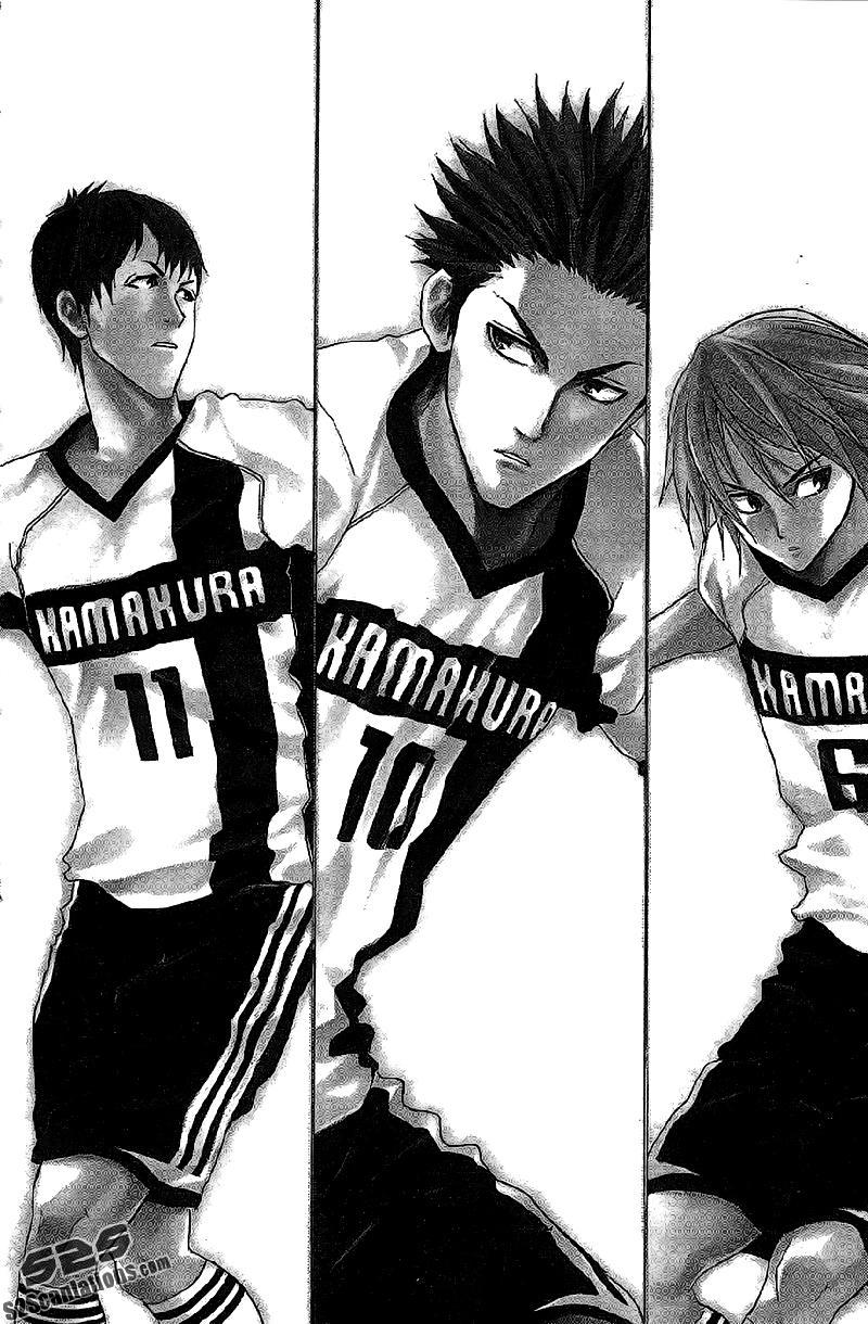 Area No Kishi Chapter 126 - 4