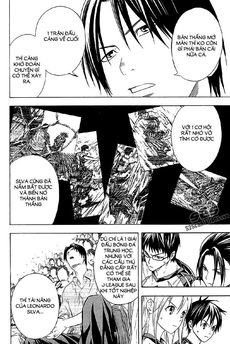 Area No Kishi Chapter 126 - 10