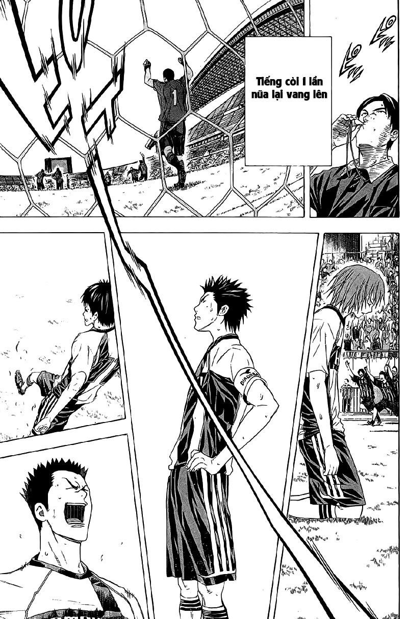 Area No Kishi Chapter 126 - 12