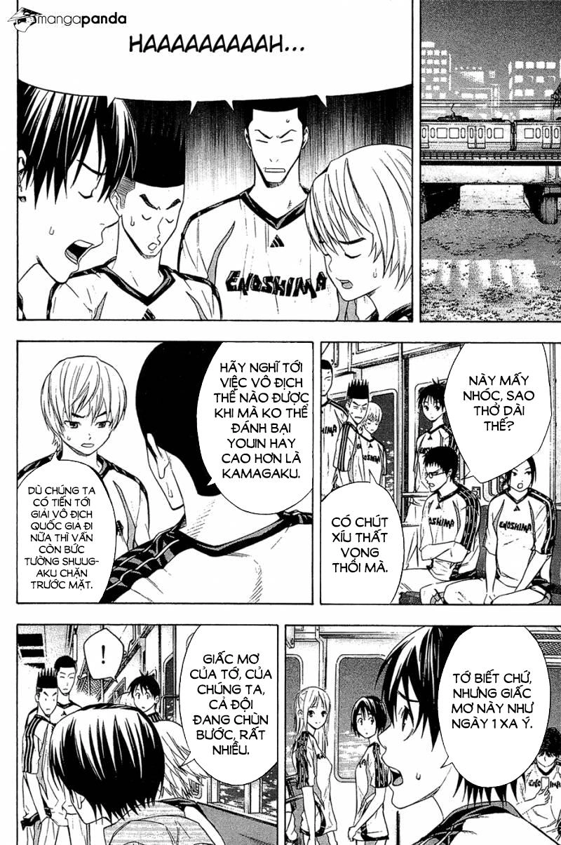 Area No Kishi Chapter 126 - 16