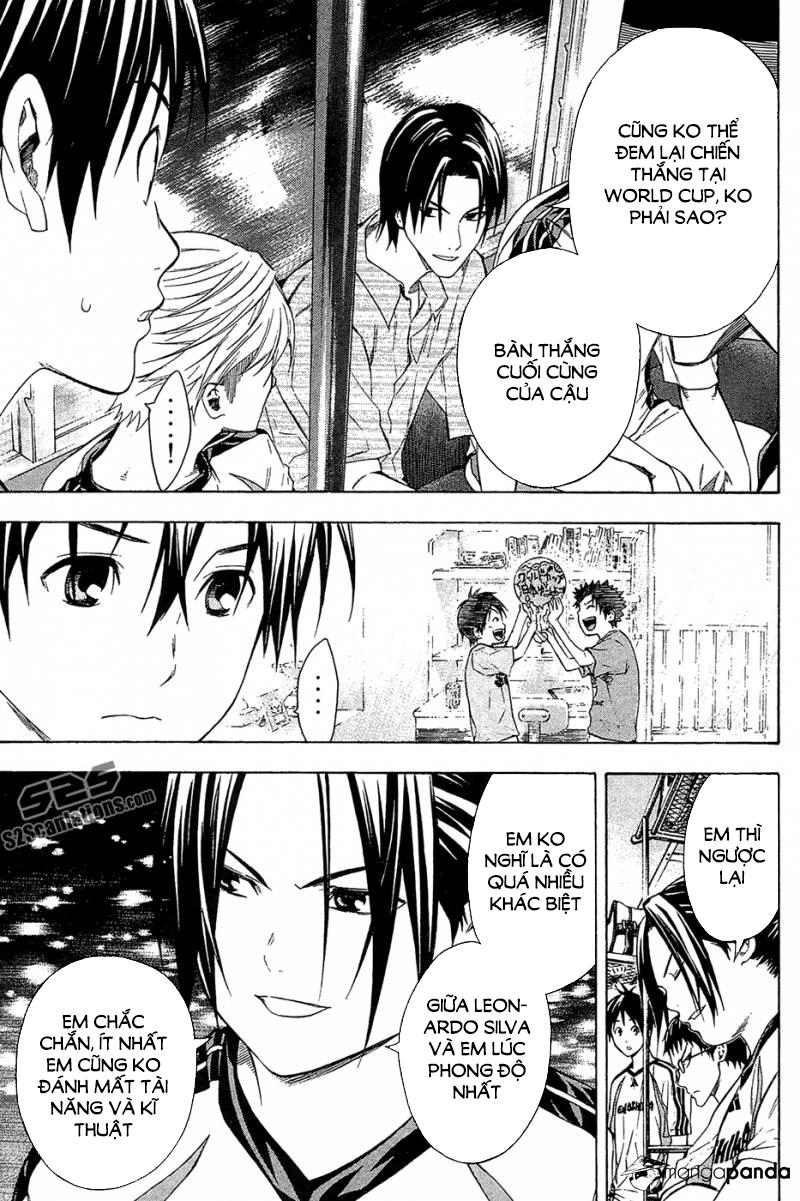 Area No Kishi Chapter 126 - 17