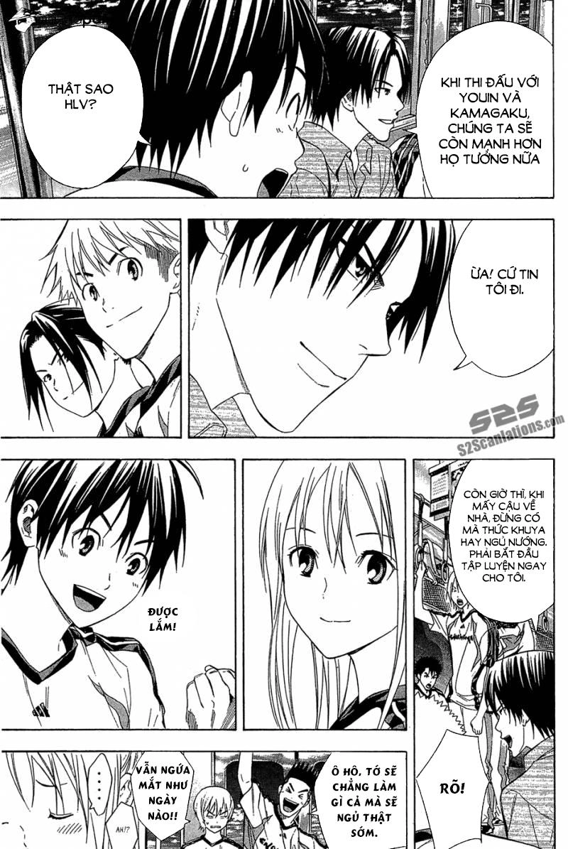 Area No Kishi Chapter 126 - 18