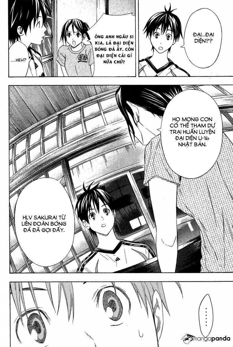 Area No Kishi Chapter 126 - 21