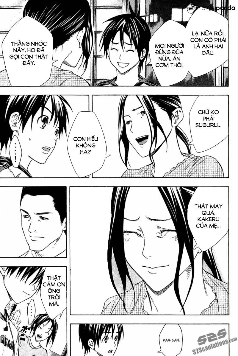 Area No Kishi Chapter 126 - 22