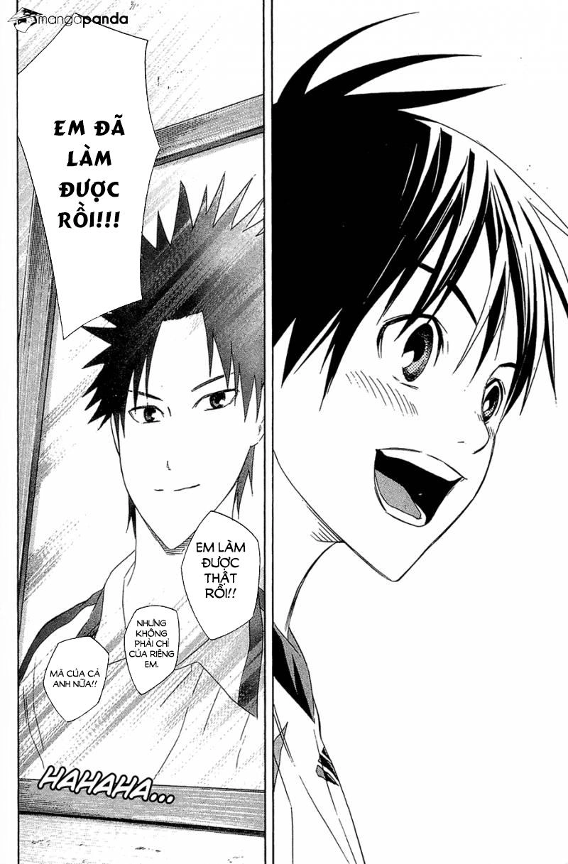 Area No Kishi Chapter 126 - 23