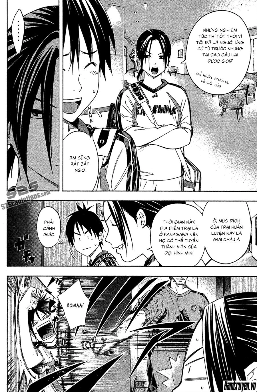 Area No Kishi Chapter 127 - 3