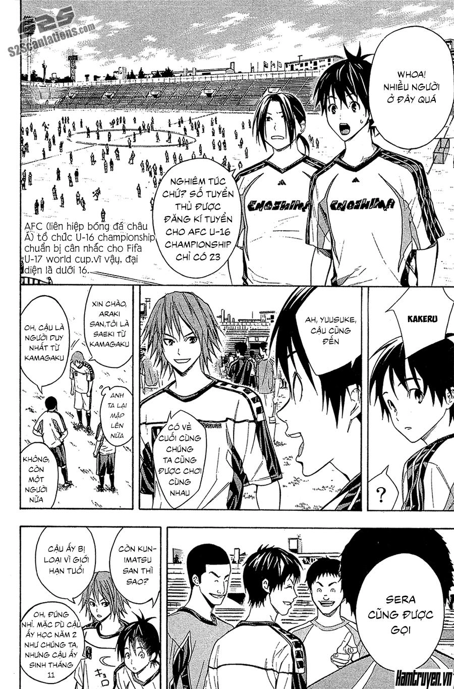 Area No Kishi Chapter 127 - 5