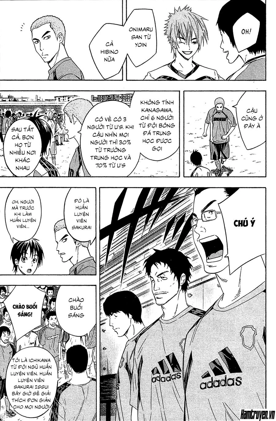 Area No Kishi Chapter 127 - 6