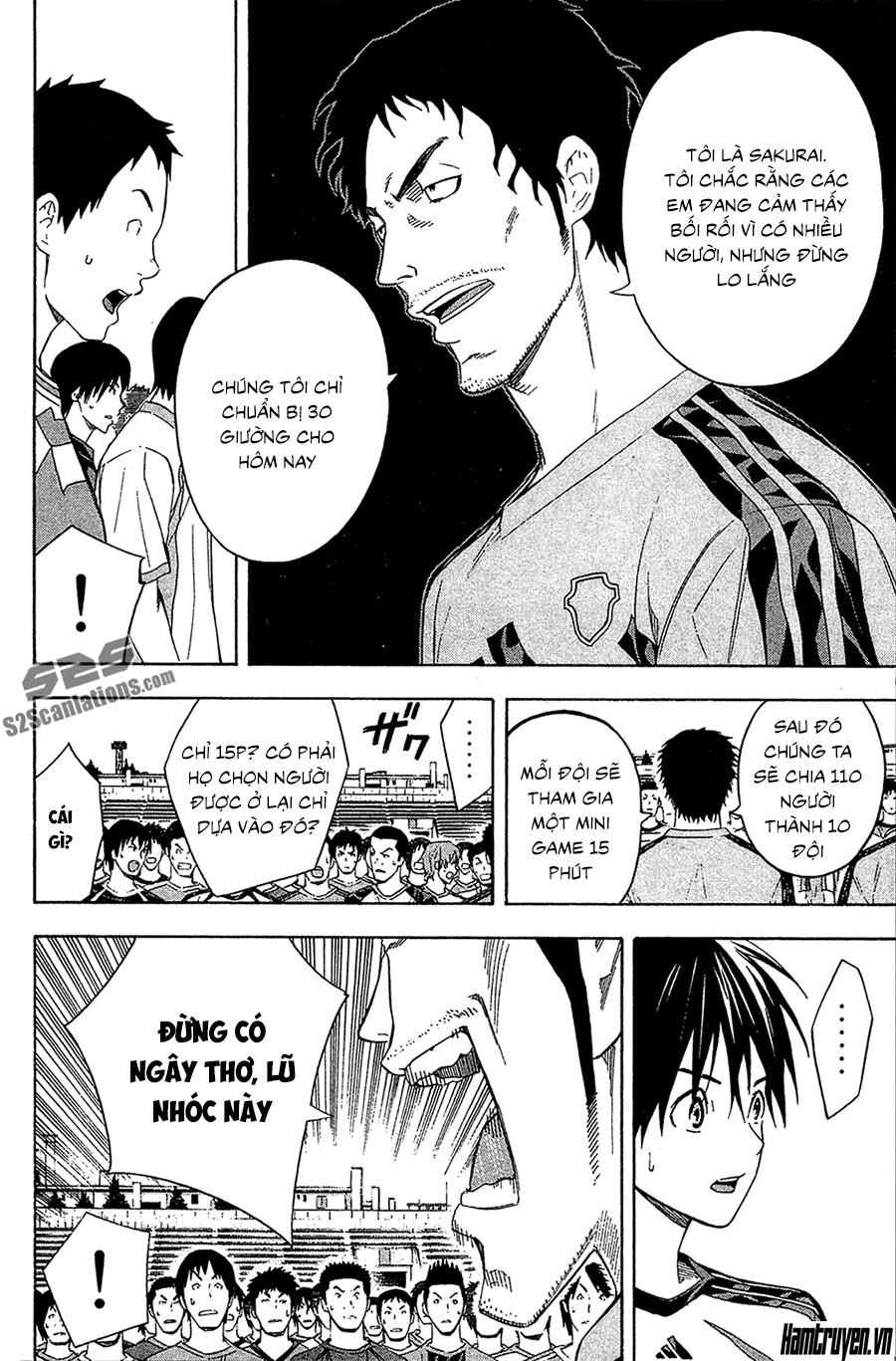 Area No Kishi Chapter 127 - 7