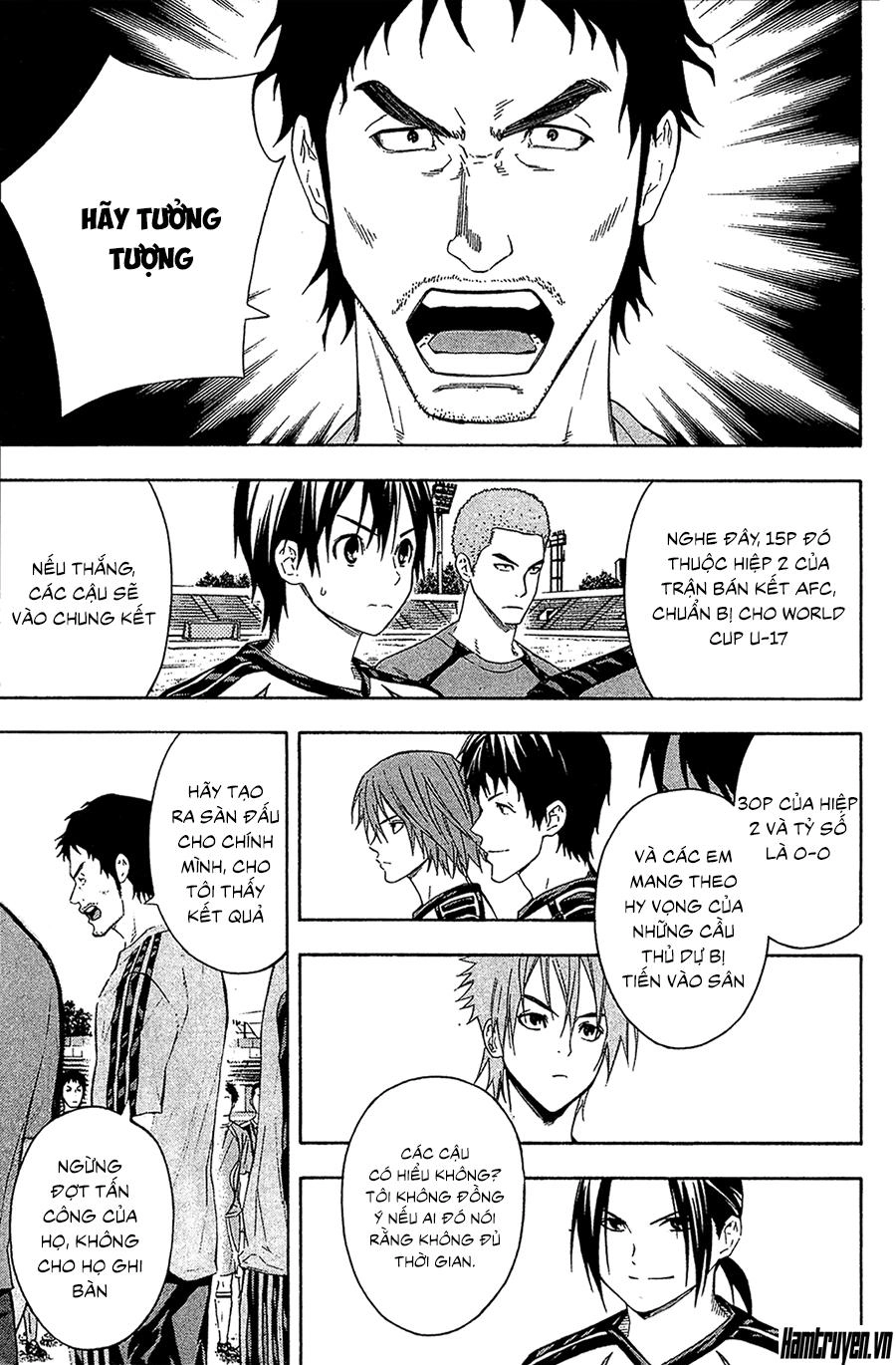 Area No Kishi Chapter 127 - 8