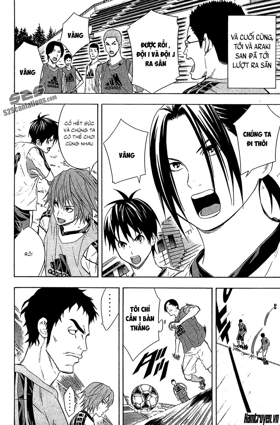 Area No Kishi Chapter 127 - 11